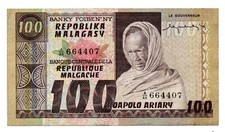 Madagascar banconota 100 usato  Vittorio Veneto