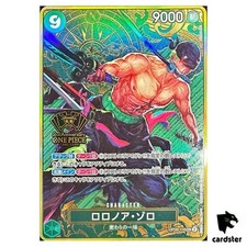 Roronoa Zoro SEC OP06-118 [CONJUNTO DE 2º ANIVERSÁRIO] One Piece Japonês comprar usado  Enviando para Brazil
