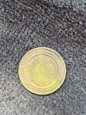 Monnaie nécessité centimes d'occasion  Lyon VIII