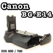 Canon e14 battery d'occasion  Expédié en Belgium