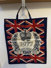 1977 jubilee pvc for sale  SOLIHULL