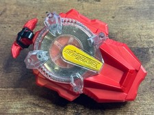 Super king beylauncher for sale  Muskegon