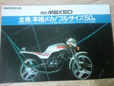 Honda mbx50 brochure d'occasion  Expédié en Belgium