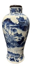 Qing 19th century for sale  BATH