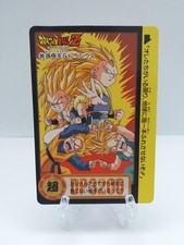 Carte dragon ball d'occasion  Strasbourg-