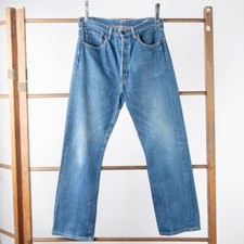 Vintage selvedge denim for sale  HULL