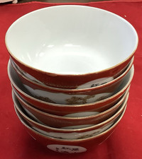 Vintage footed chinese for sale  Little Rock