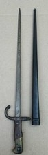 French m1874 gras for sale  Des Plaines