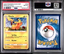 2020 pokemon swsh for sale  Minneapolis
