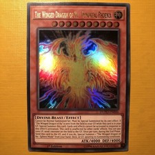 Winged dragon immortal for sale  POOLE