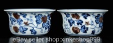 Par de copos de vinho 3,4" antiga dinastia chinesa azul branco porcelana melões frutas comprar usado  Enviando para Brazil
