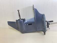 Yamaha 8hp stroke for sale  Smithfield