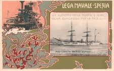 Spezia lega navale usato  San Germano Vercellese