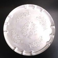 Vintage hammered metal for sale  Battle Ground