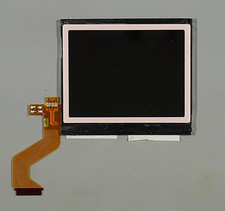 Pezzo schermo lcd usato  Villaga