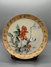 Vintage japanese decorative for sale  LONDON