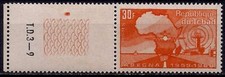 Tchad ciad 1969 usato  Italia