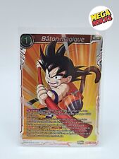 Carte dbs card d'occasion  Briey