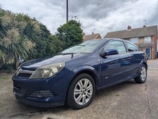 Vauxhall astra design for sale  COLCHESTER