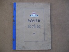 Rover saloon 1954 for sale  DEESIDE