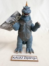 Usado, 2012 Ultra Q Monster SP 7" Gomess 2000 boneco com TAG Bandai Ultraman Theater EXC comprar usado  Enviando para Brazil
