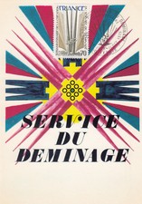 1975 carte maximum d'occasion  Issy-les-Moulineaux