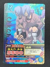 Sakon NM-178 NARUTO jogo de cartas TCG BANDAI 2007 japonês variado raro comprar usado  Enviando para Brazil