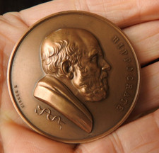 Médaille hippocrate dubois d'occasion  Le Cannet