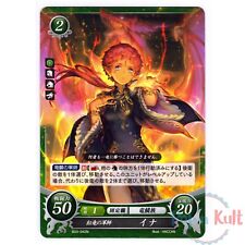 Fire emblem cipher d'occasion  Semblançay