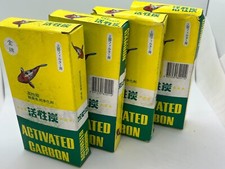 370g activated carbon for sale  ENFIELD