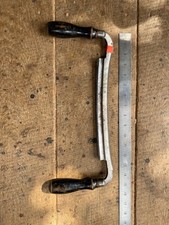 drawknife for sale drawknife for sale LEWES