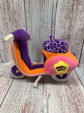 Groovy girls plush for sale  Denham Springs