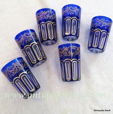 Gobelets rabat thé d'occasion  Nîmes