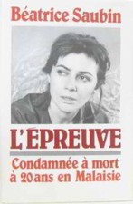 Epreuve. comdamnee mort d'occasion  Bazouges-la-Pérouse