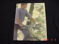 Schwinn 1985 terrain for sale  La Grange