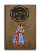 Usado, Mogol Servant Holding Ventilador Mano Pintura Miniatura 30.5x22.9cm" 8956cm comprar usado  Enviando para Brazil