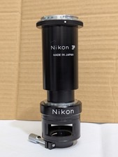 Old vintage nikon for sale  YATELEY