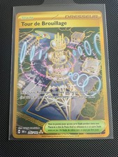 Carte pokemon tour d'occasion  Colomiers