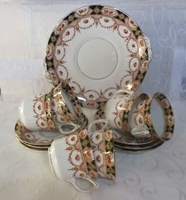 Vintage imari gilded for sale  SUDBURY