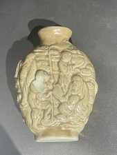 Usado, Antiga garrafa de rapé chinesa de porcelana esmalte amarelo dinastia Qing comprar usado Usado, Antiga garrafa de rapé chinesa de porcelana esmalte amarelo dinastia Qing comprar usado  Enviando para Brazil