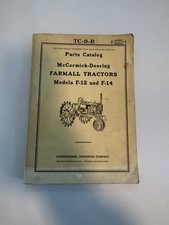 Vintage mccormick deering for sale Vintage mccormick deering for sale  Wytheville