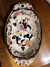 Masons mandalay oval for sale  NORTHAMPTON