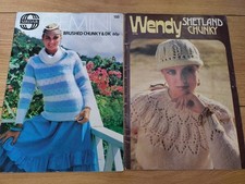 Chunky knitting machine for sale  WALLSEND