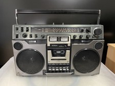 Aiwa tpr 950e gebraucht kaufen  Witten
