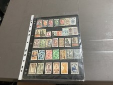 French colonies mint for sale  TONBRIDGE