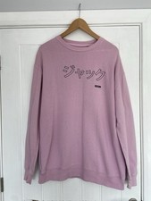 Maglione pullover neill usato  Spedire a Italy