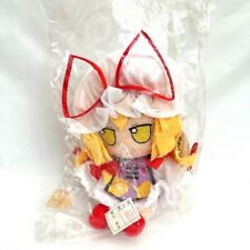 Yukari Yakumo Fumofumo. Pelúcia Touhou Project Touhou série 16/2011 comprar usado  Enviando para Brazil