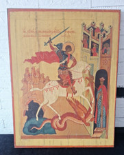 Drachenkampf georg dietz gebraucht kaufen  Oestrich-Winkel