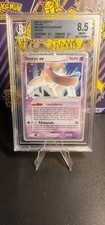 Deoxys 107 ita usato  Valvestino
