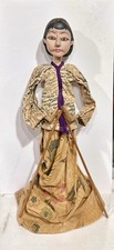 Indonesian wayang golek for sale  Fort Lauderdale